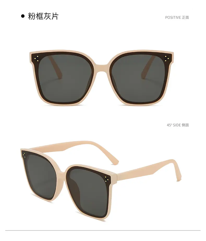 2023 Square Large Frame Korean Fashion Sunglasses — feature 25
