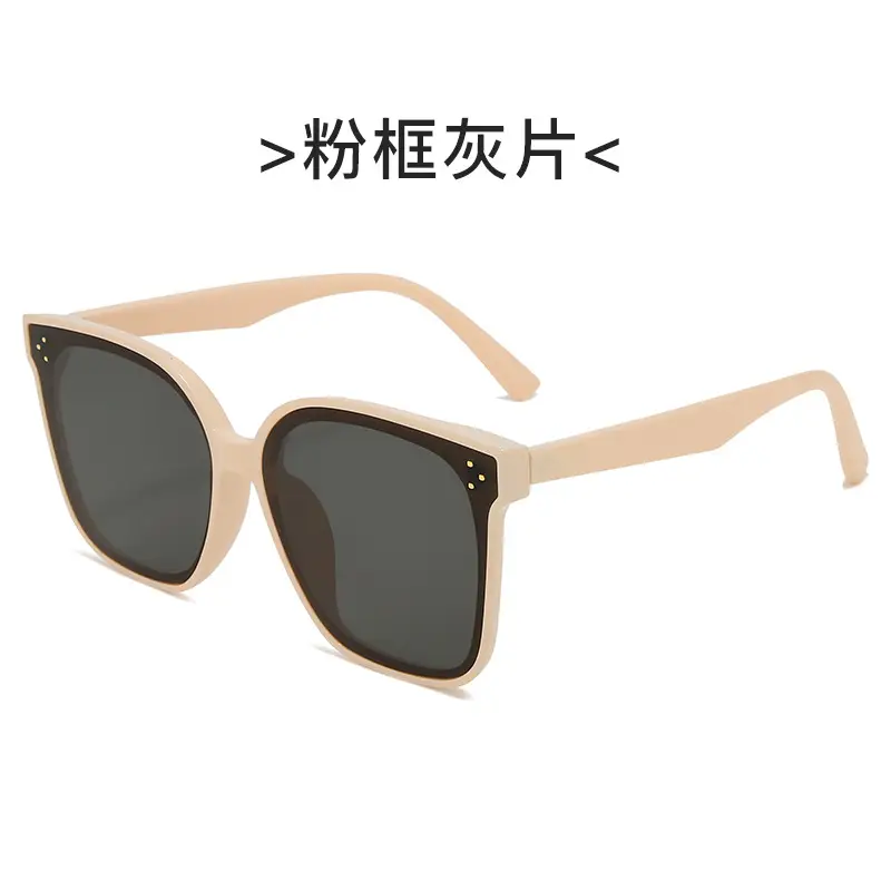 2023 Square Large Frame Korean Fashion Sunglasses - Image 2