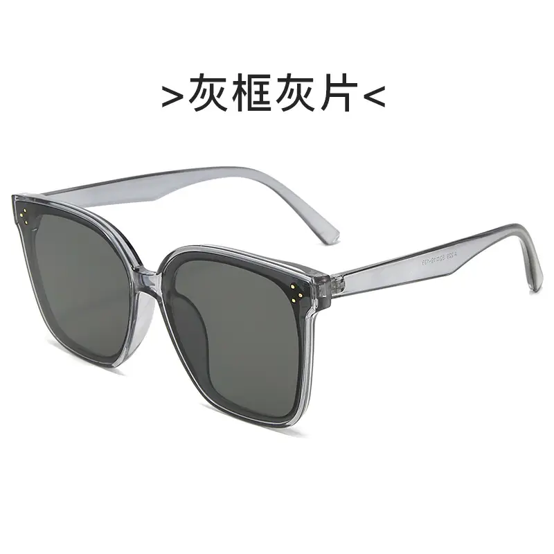 2023 Square Large Frame Korean Fashion Sunglasses - Image 3