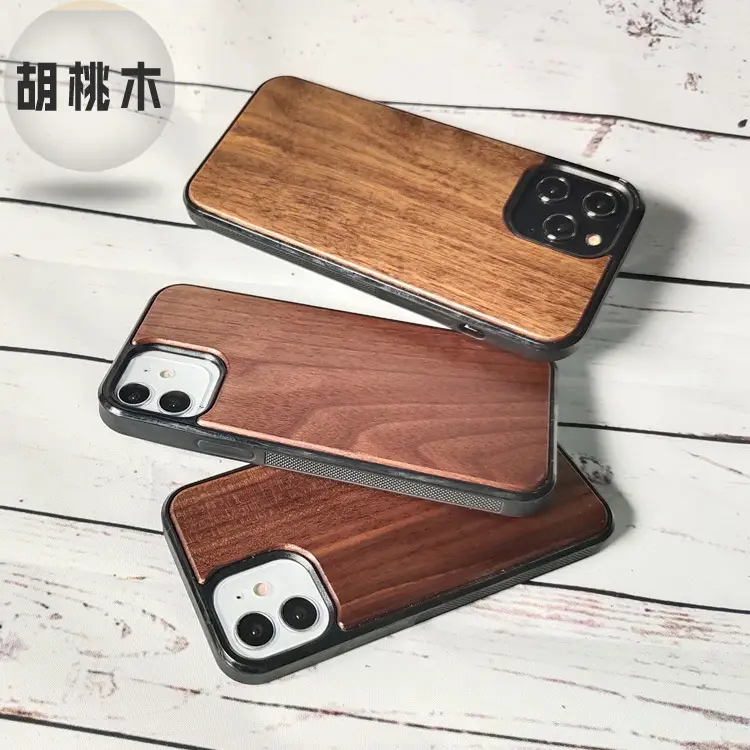 Bamboo Wooden iPhone 16 Protection Case - Image 2