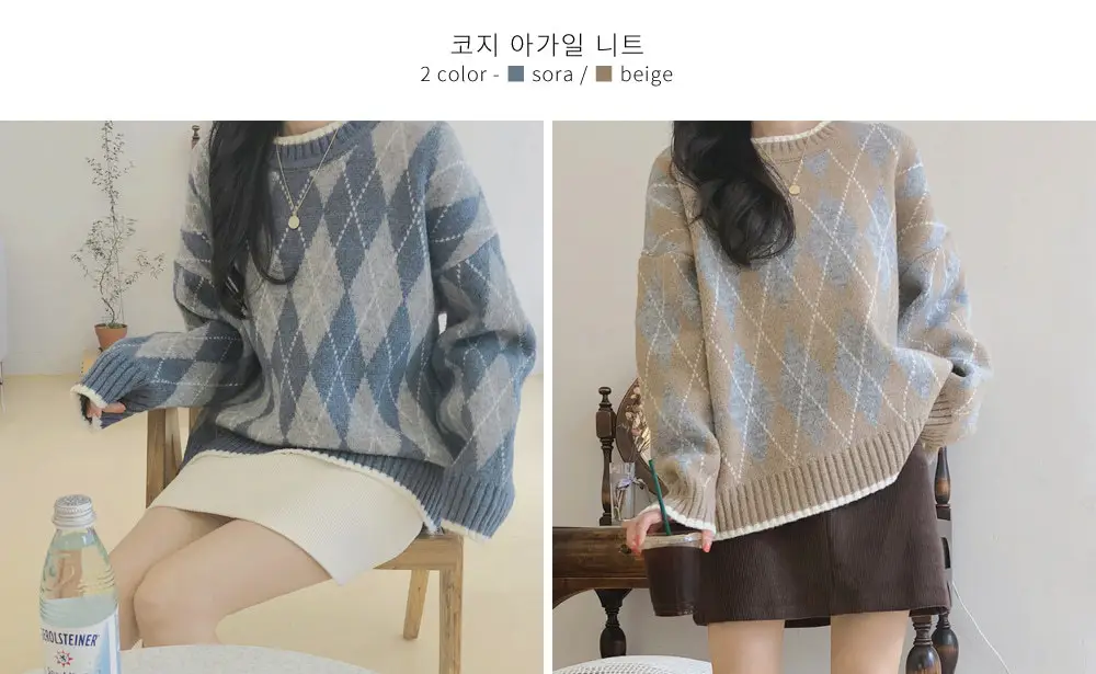 Women Lazy Sweater Winter 2026 Loose Patterned — feature 2