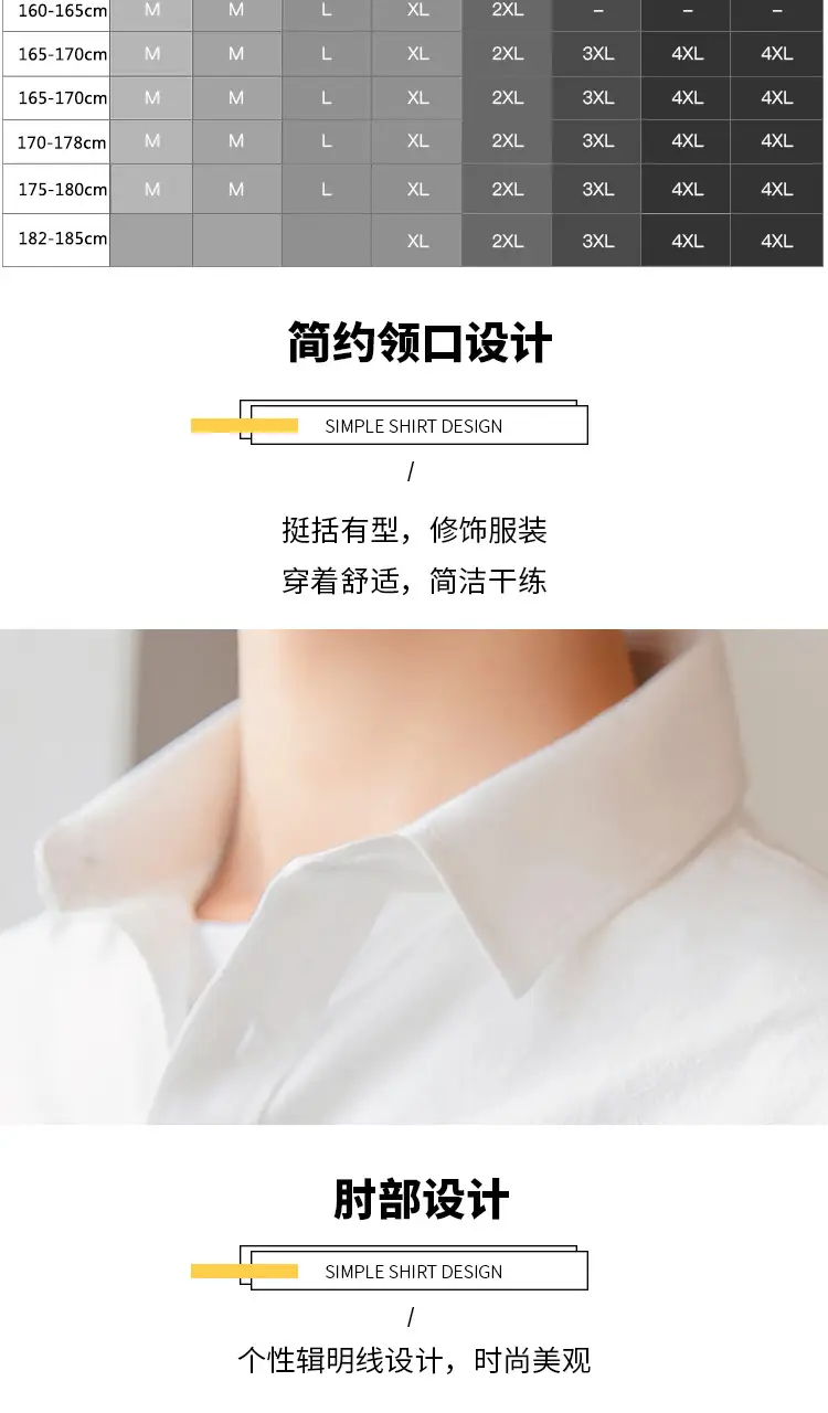 Men White Long Sleeve Button Shirt for Men — feature 4