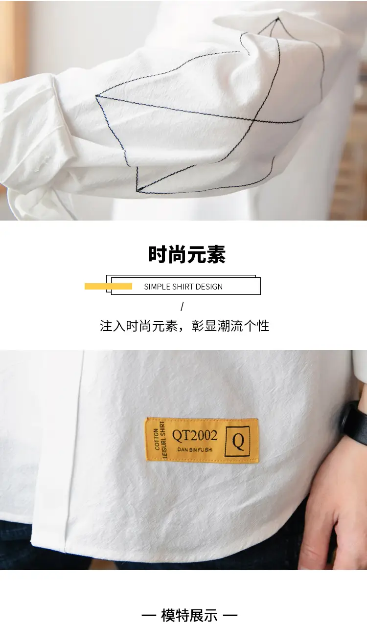 Men White Long Sleeve Button Shirt for Men — feature 5