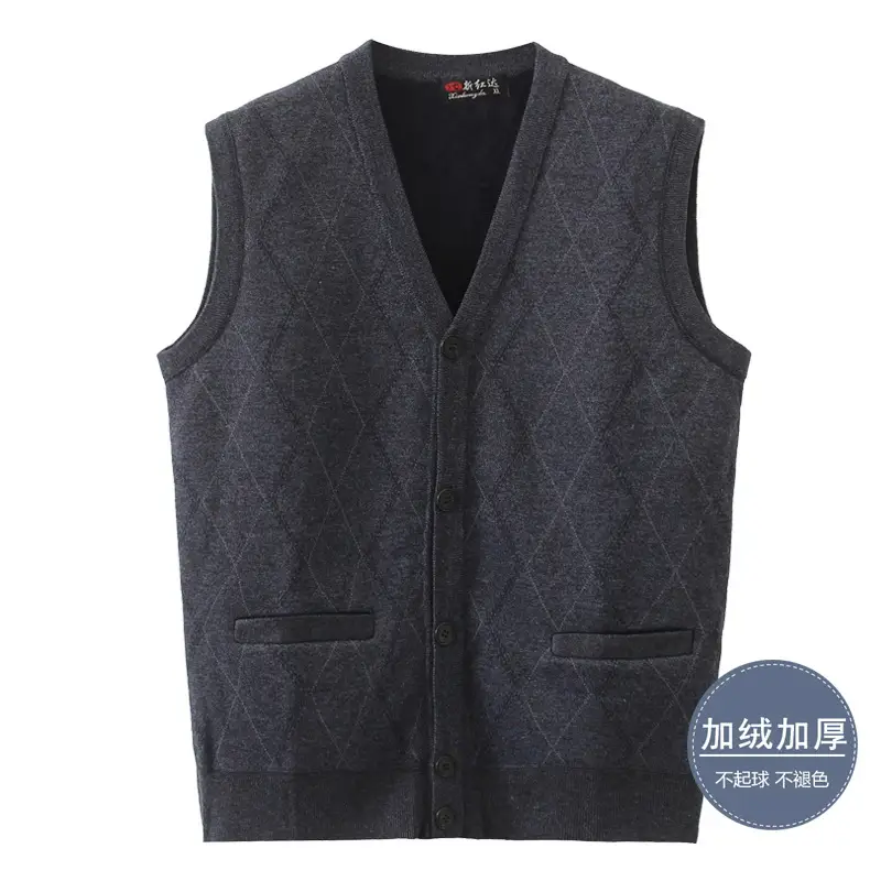 Men's Plush Knitted Sleeveless Vest Dark Gray - Image 5