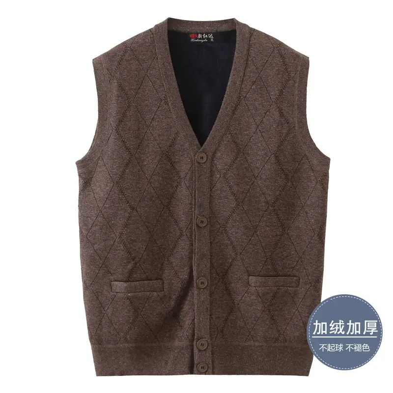 Men's Plush Knitted Sleeveless Vest Dark Gray - Image 6