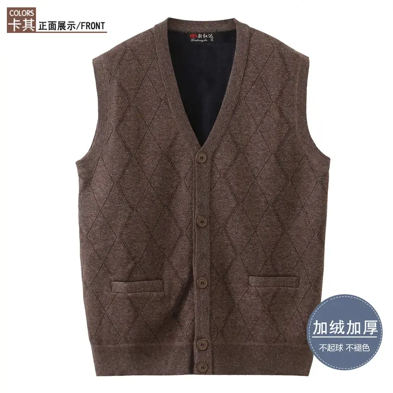 Men's Plush Knitted Sleeveless Vest Dark Gray - Image 3