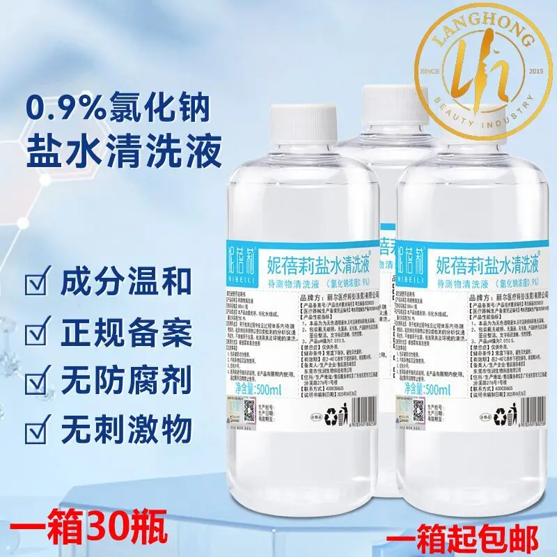 Sodium Chloride Saline 500ml Tattoo Beauty Saloon Cleaning Water — feature 3