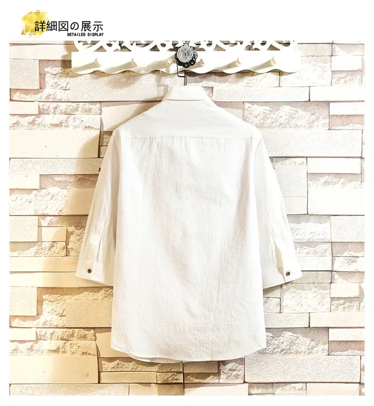 Men's Light Blue 3/4 Sleeve Shirt with Japanese Print — feature 11