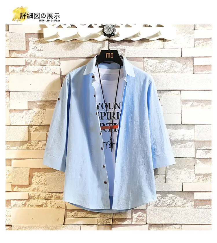 Men's Light Blue 3/4 Sleeve Shirt with Japanese Print — feature 16
