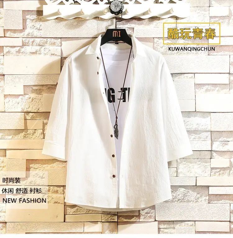 Men's Light Blue 3/4 Sleeve Shirt with Japanese Print — feature 2