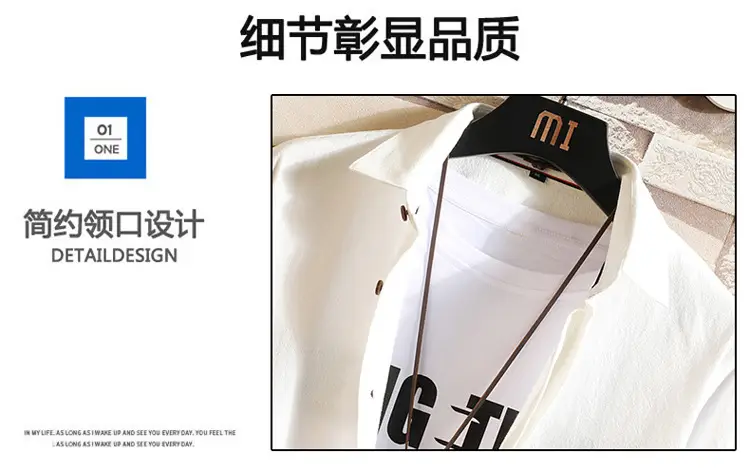 Men's Light Blue 3/4 Sleeve Shirt with Japanese Print — feature 4