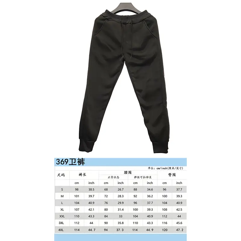 Women Green Fleece Hoodie Long Sleeve Casual Winter Wear - Image 18