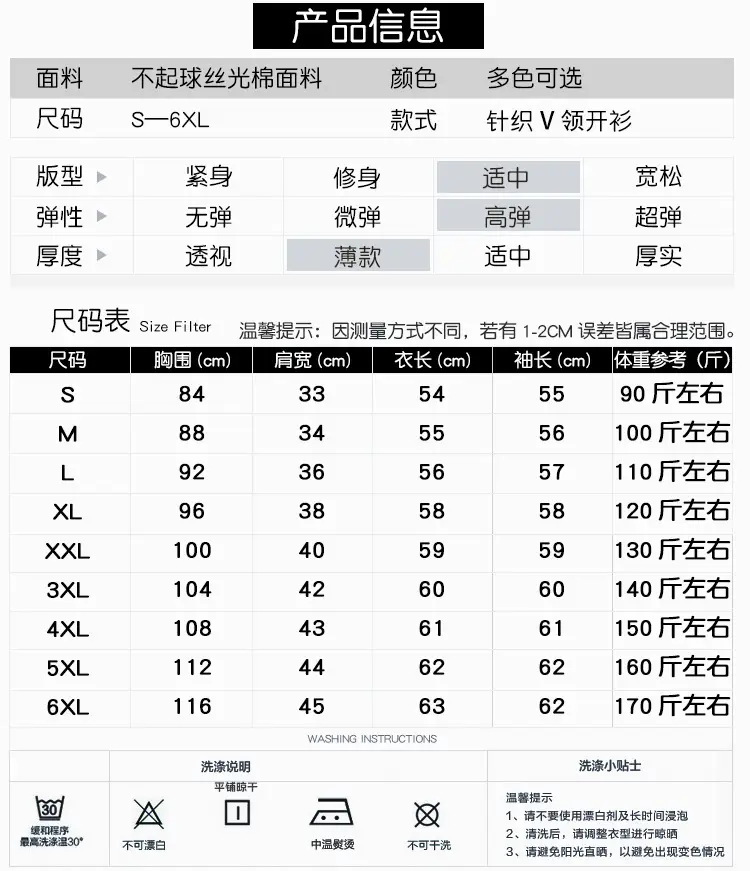 详情_02.jpg