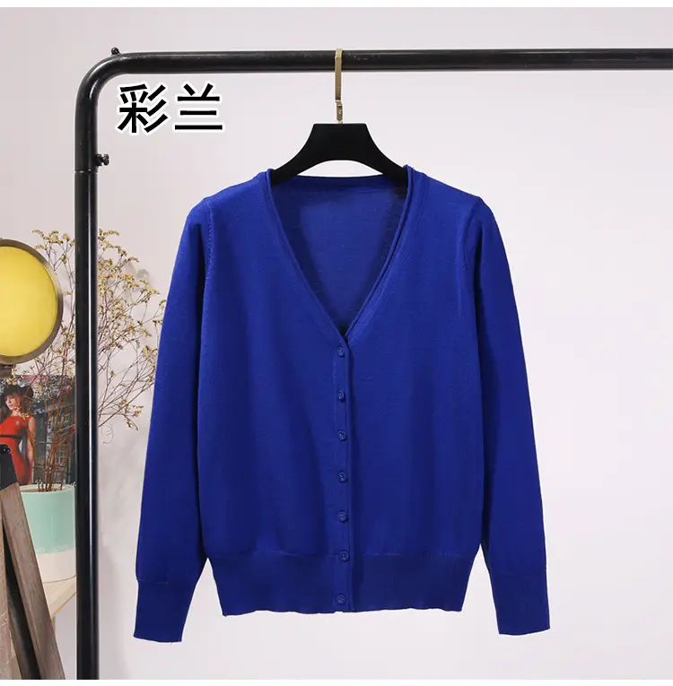 Women's Light Purple V-Neck Cardigan S-Button Long Sleeve - Image 6