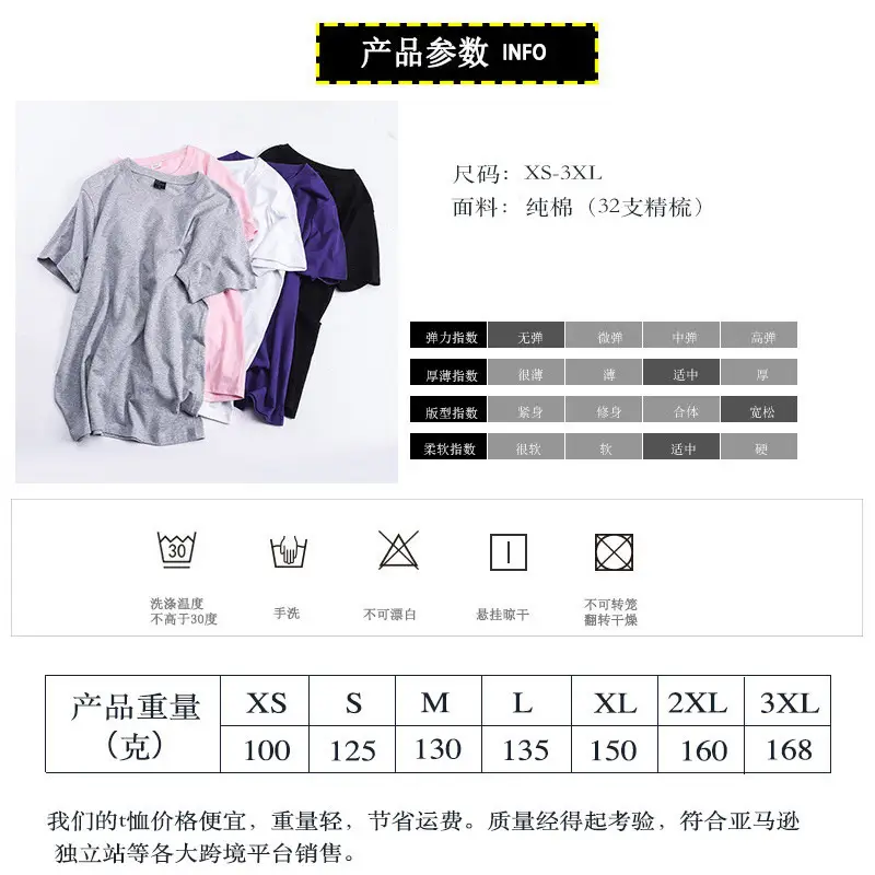Lunar Print Loose Casual T-Shirt for Women Black — feature 3