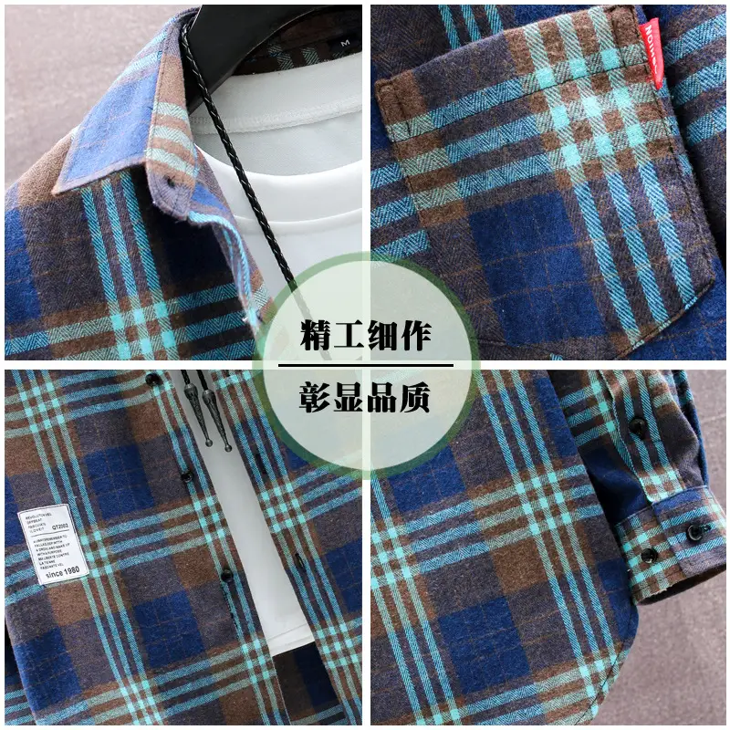 Korean Plaid Long Sleeve Men's Shirt Brown White - Image 5