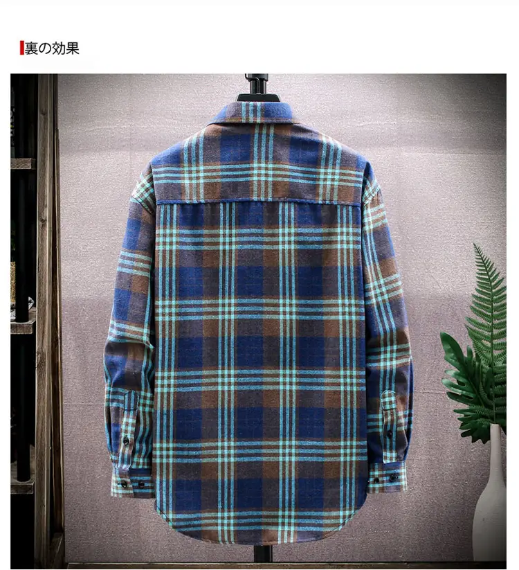 Korean Plaid Long Sleeve Men's Shirt Brown White — feature 10