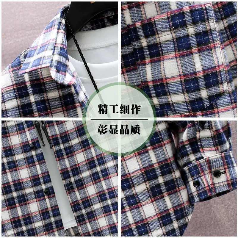 Men Plaid Long Sleeve Shirt Korean Style Loose Casual - Image 6