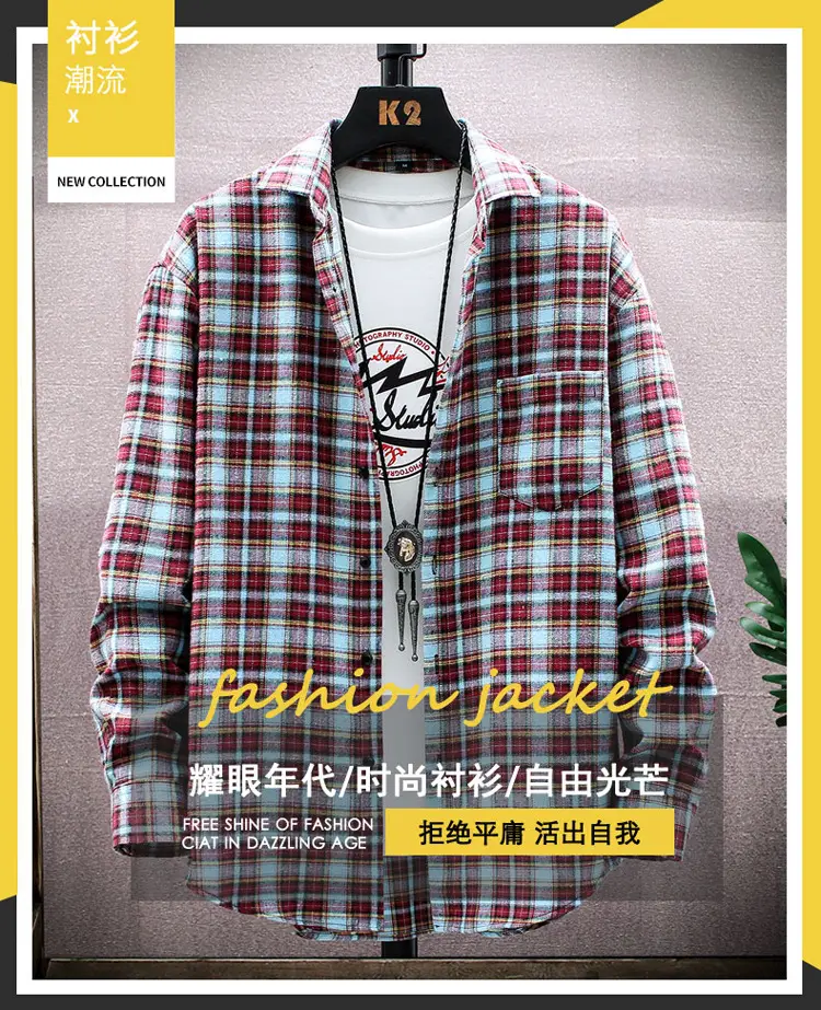 Men Plaid Long Sleeve Shirt Korean Style Loose Casual — feature 1