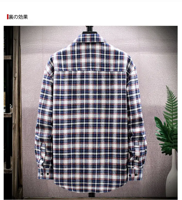Men Plaid Long Sleeve Shirt Korean Style Loose Casual — feature 10