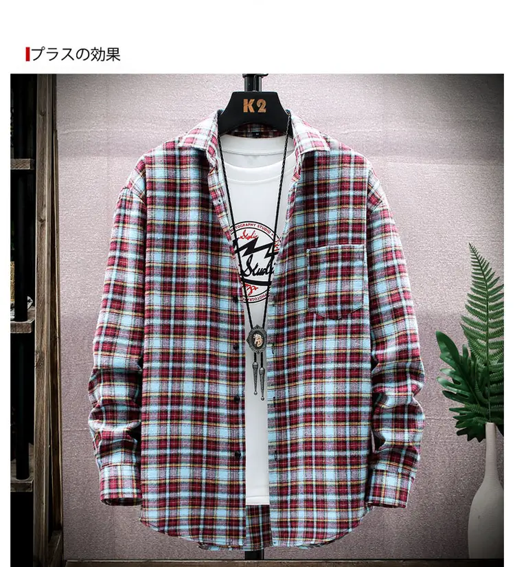 Men Plaid Long Sleeve Shirt Korean Style Loose Casual — feature 11