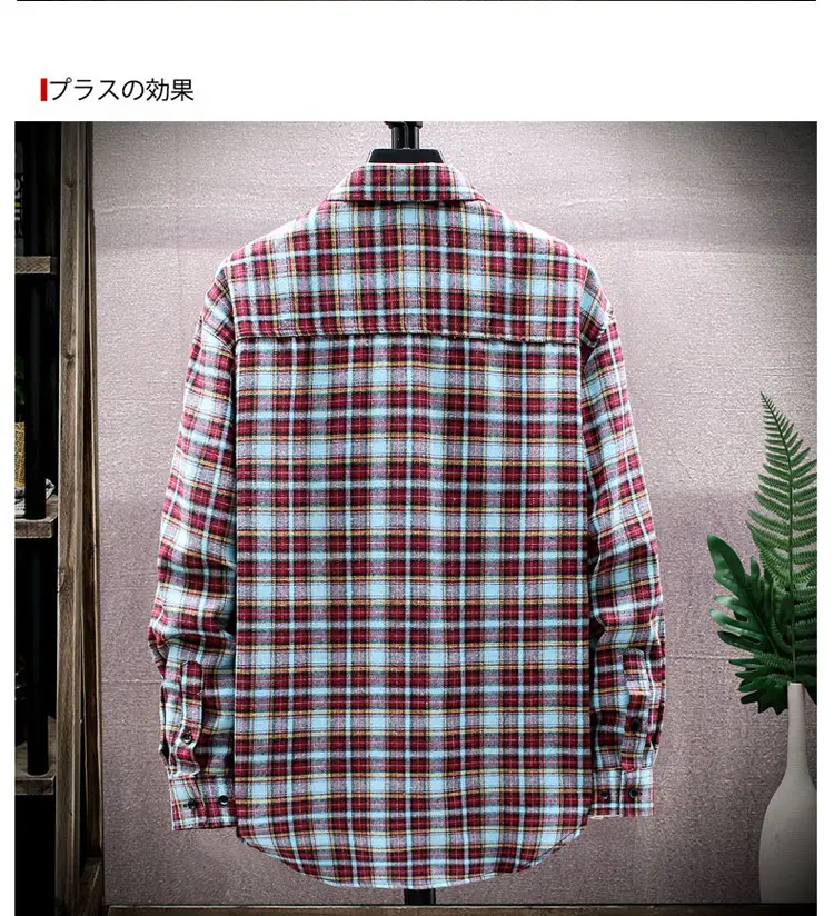 Men Plaid Long Sleeve Shirt Korean Style Loose Casual — feature 12