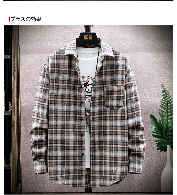 Men Plaid Long Sleeve Shirt Korean Style Loose Casual — feature 13