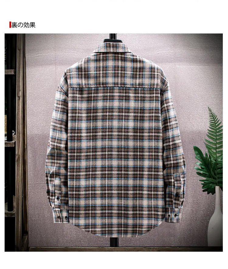 Men Plaid Long Sleeve Shirt Korean Style Loose Casual — feature 14