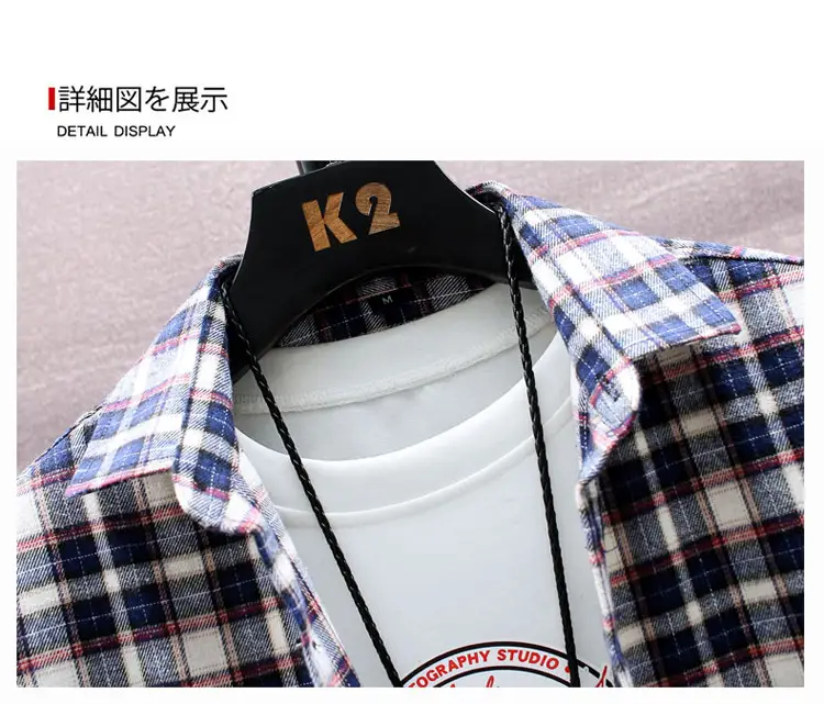 Men Plaid Long Sleeve Shirt Korean Style Loose Casual — feature 15