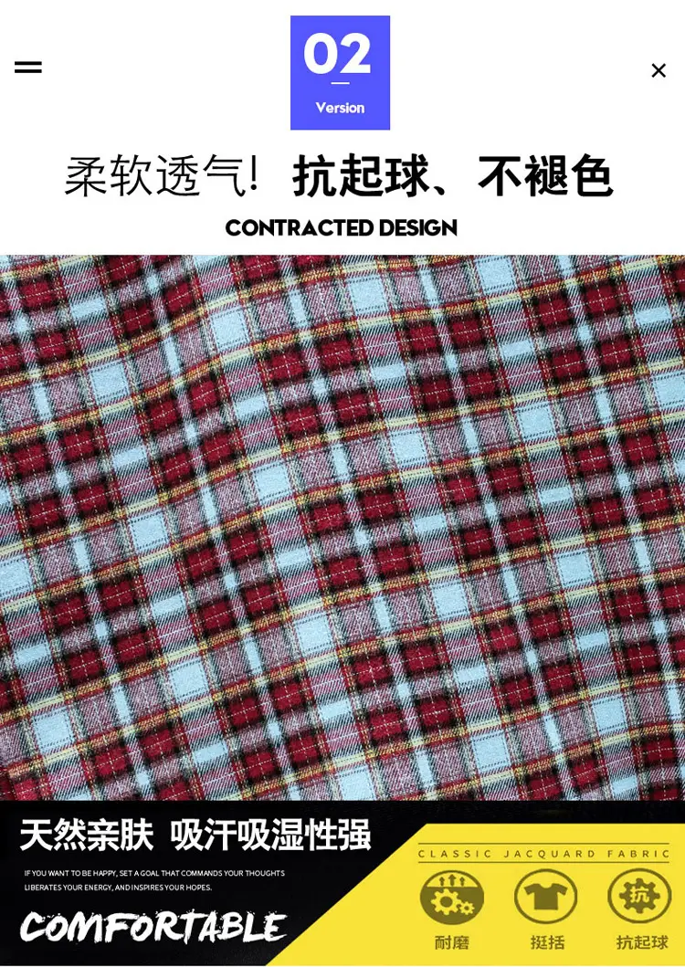Men Plaid Long Sleeve Shirt Korean Style Loose Casual — feature 4