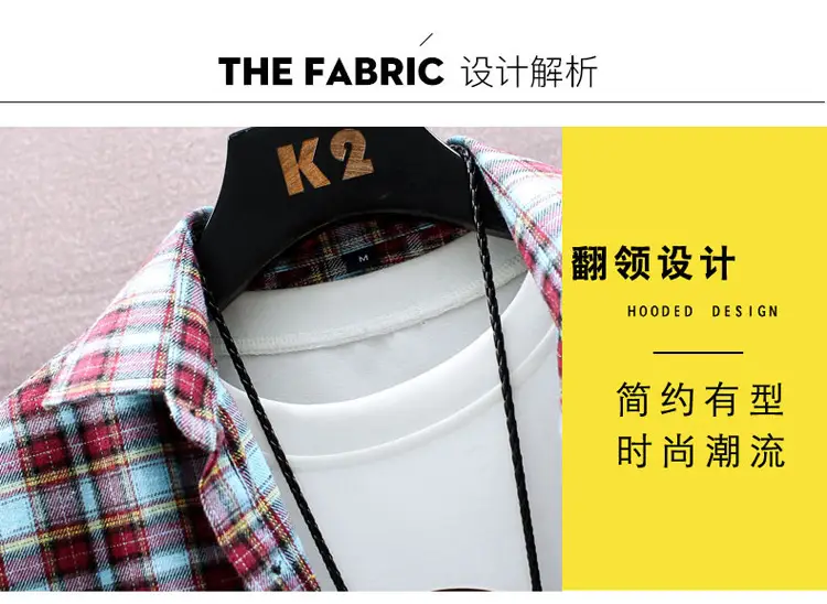 Men Plaid Long Sleeve Shirt Korean Style Loose Casual — feature 5