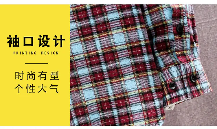 Men Plaid Long Sleeve Shirt Korean Style Loose Casual — feature 6