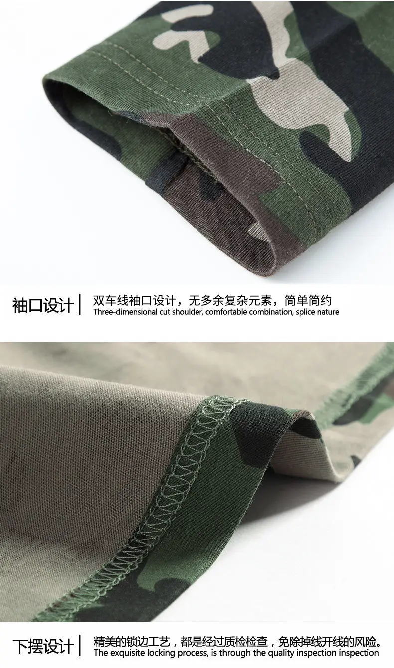 Autumn Camo Cotton Long Sleeve T-Shirt Set — feature 10