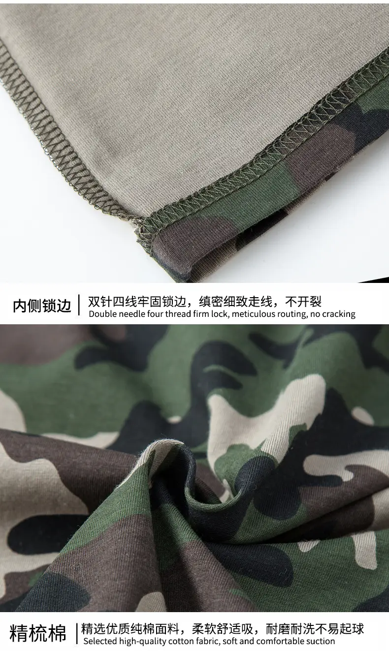 Autumn Camo Cotton Long Sleeve T-Shirt Set — feature 11