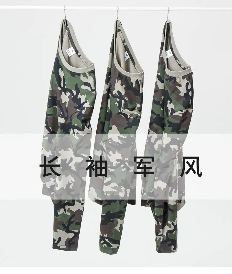 Autumn Camo Cotton Long Sleeve T-Shirt Set — feature 2