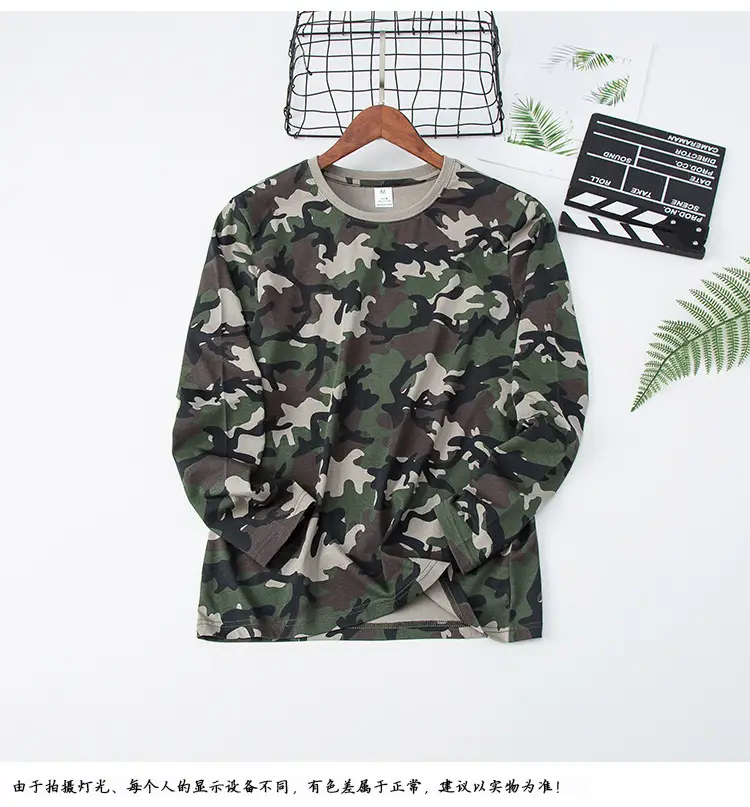 Autumn Camo Cotton Long Sleeve T-Shirt Set — feature 8