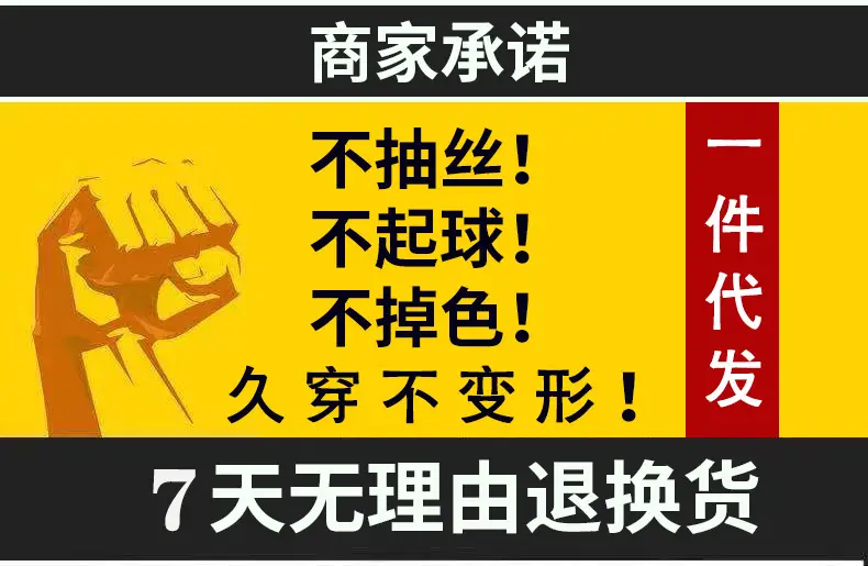阿里巴巴用