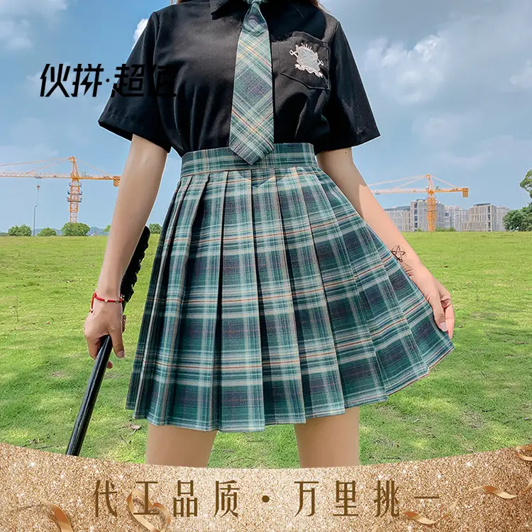 Japanese Style Plaid Pleated Skirt High Waist Women - Image 18