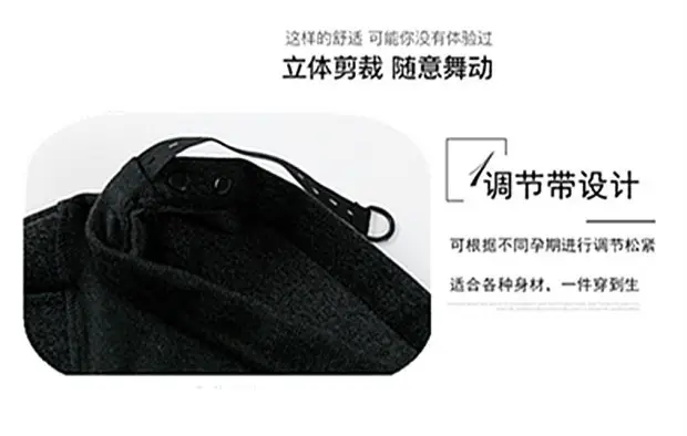 2025 Woolen Maternity Shorts with Wide Leg Design — feature 11