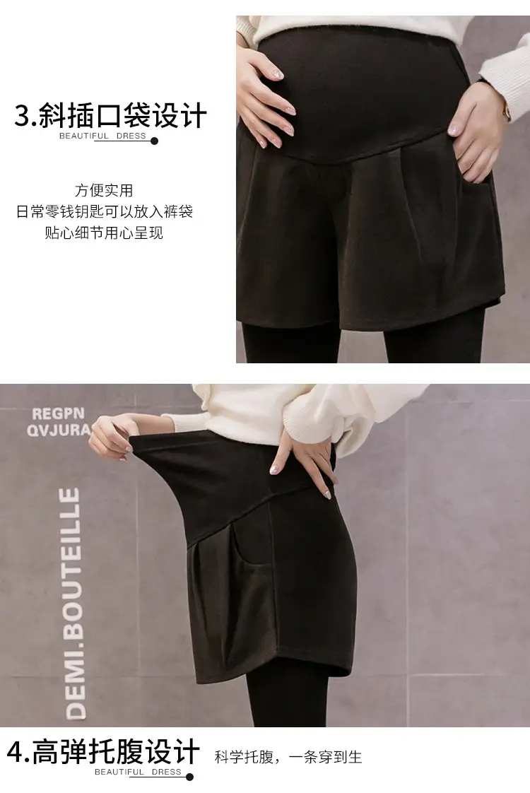 2025 Woolen Maternity Shorts with Wide Leg Design — feature 3