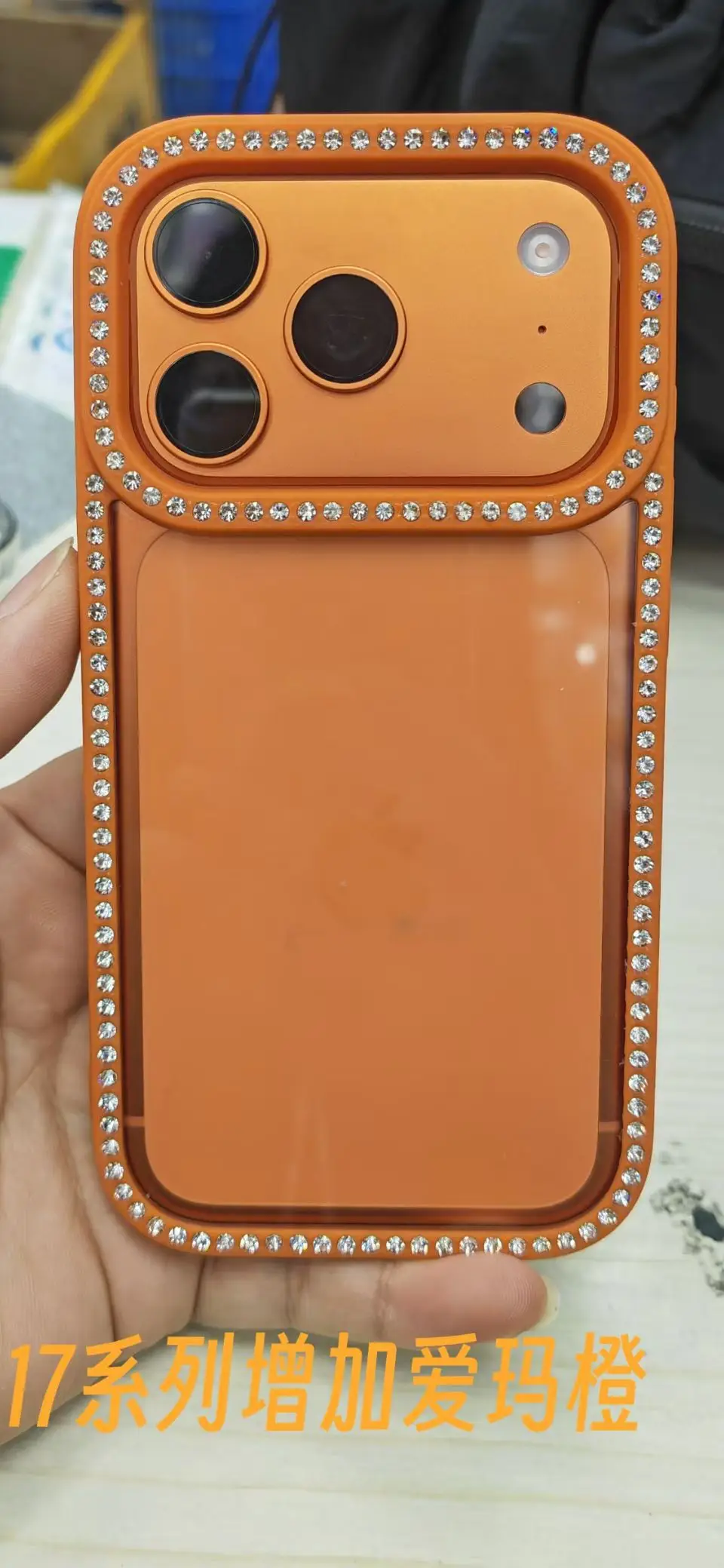 Double-Sided Sparkling Diamond iPhone Case 17P - Image 7