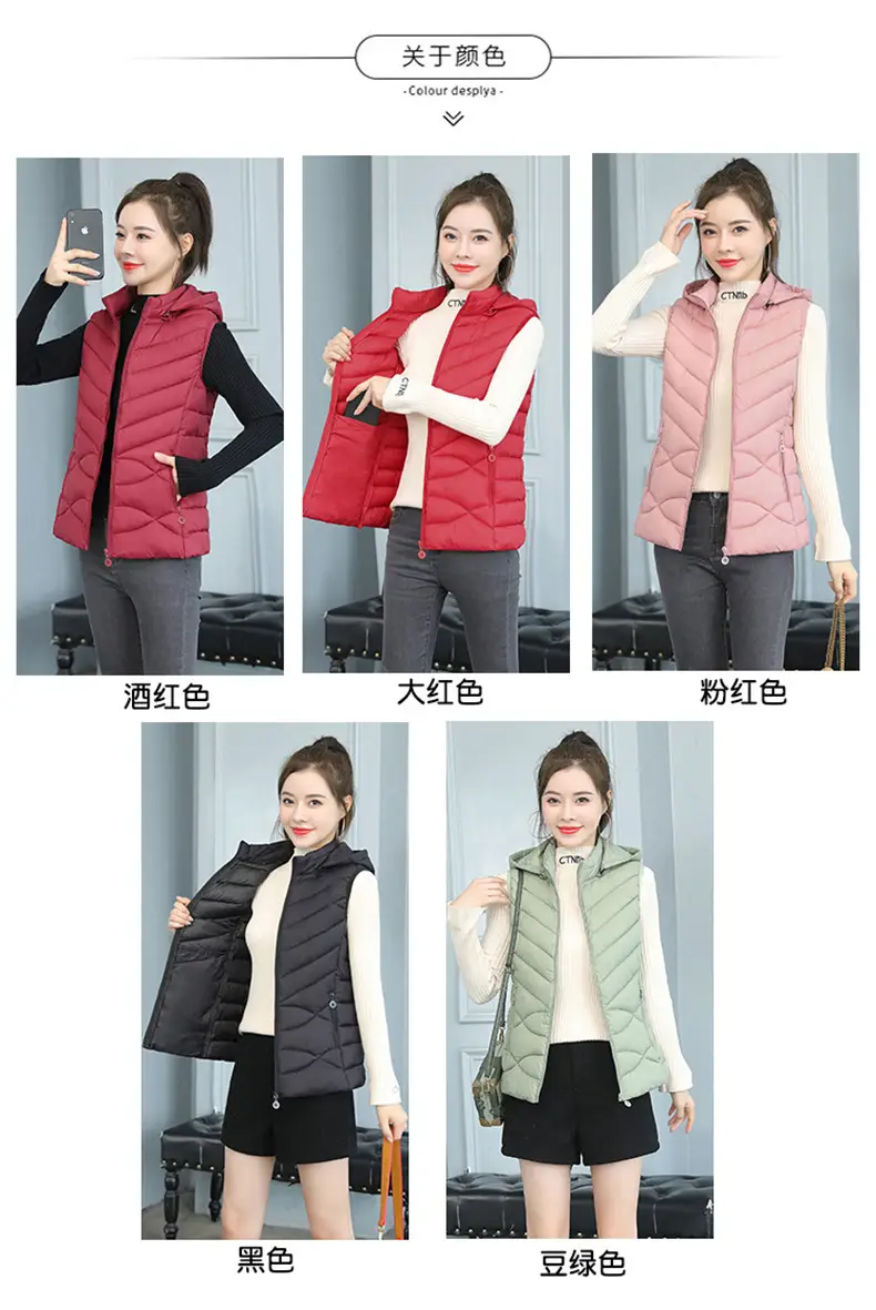 Women's Pink Down Cotton Vest Slim Fit All Match — feature 10