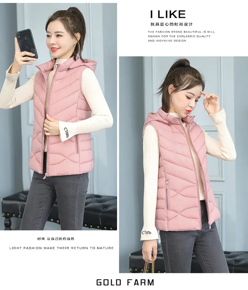 Women's Pink Down Cotton Vest Slim Fit All Match — feature 19