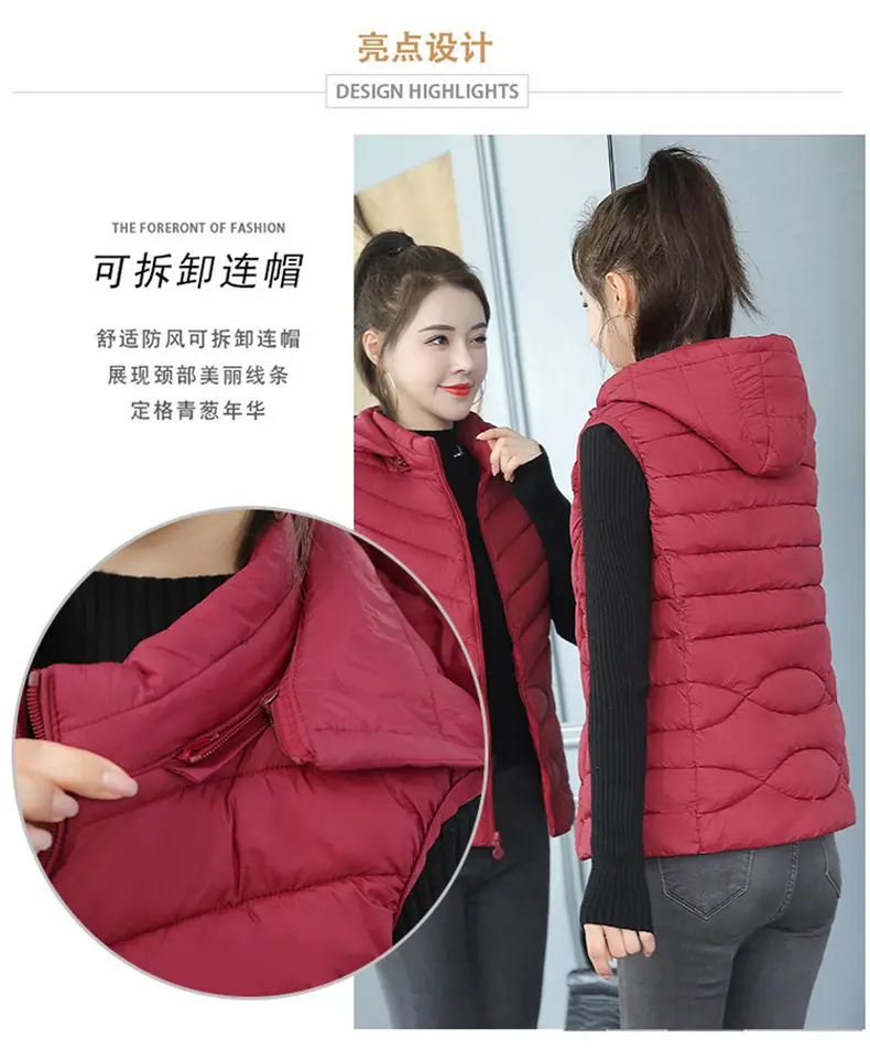 Women's Pink Down Cotton Vest Slim Fit All Match — feature 4