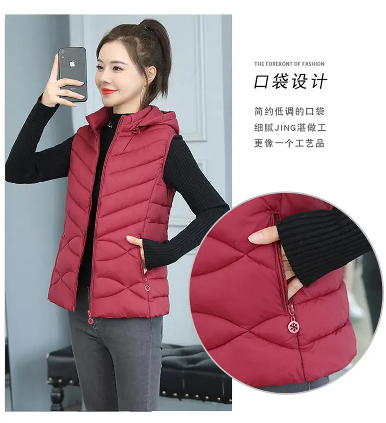 Women's Pink Down Cotton Vest Slim Fit All Match — feature 5