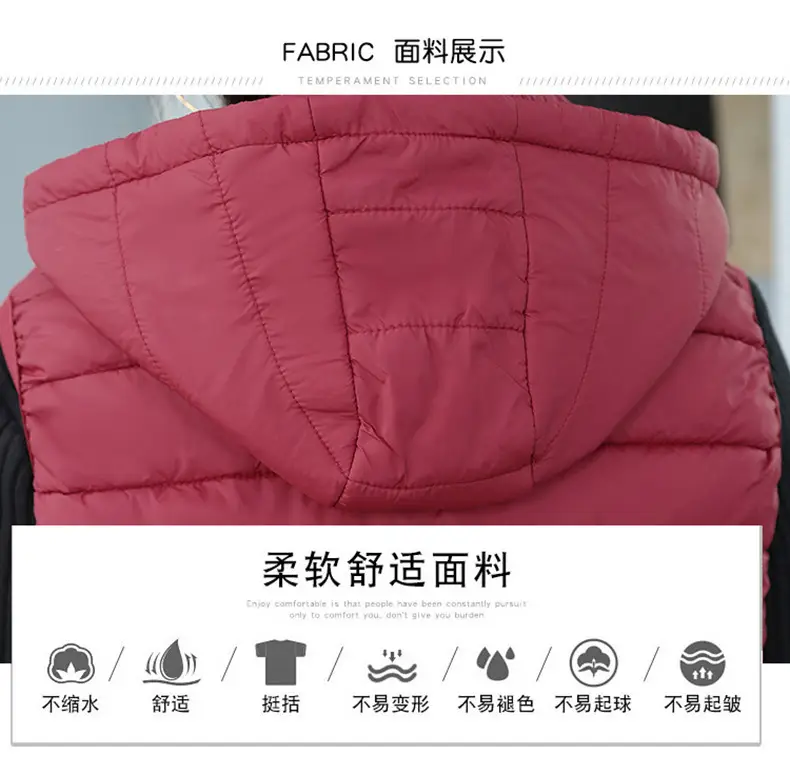 Women's Pink Down Cotton Vest Slim Fit All Match — feature 7