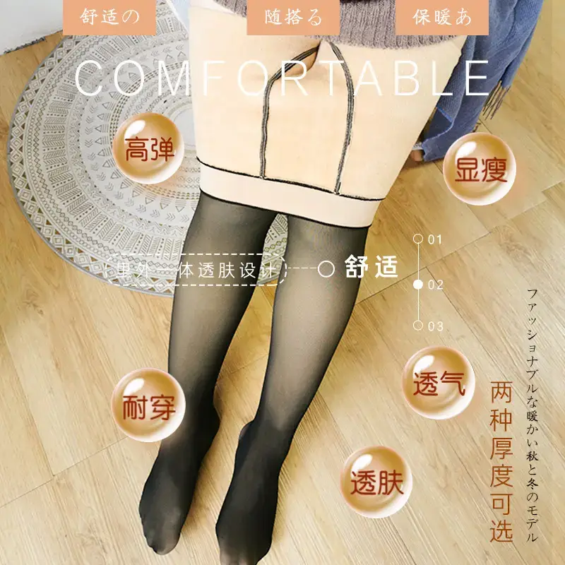 Autumn Winter Gray Fake Meat Leggings Large