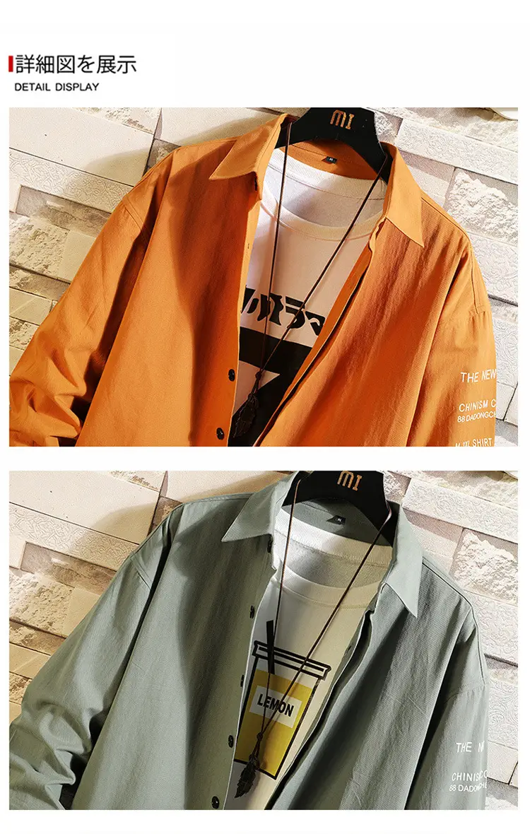 Korean Printed Long Sleeve Shirt Jacket for Men — feature 11