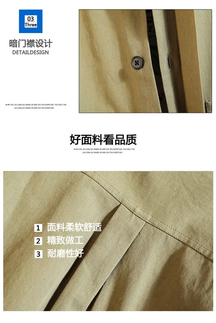 Korean Printed Long Sleeve Shirt Jacket for Men — feature 5