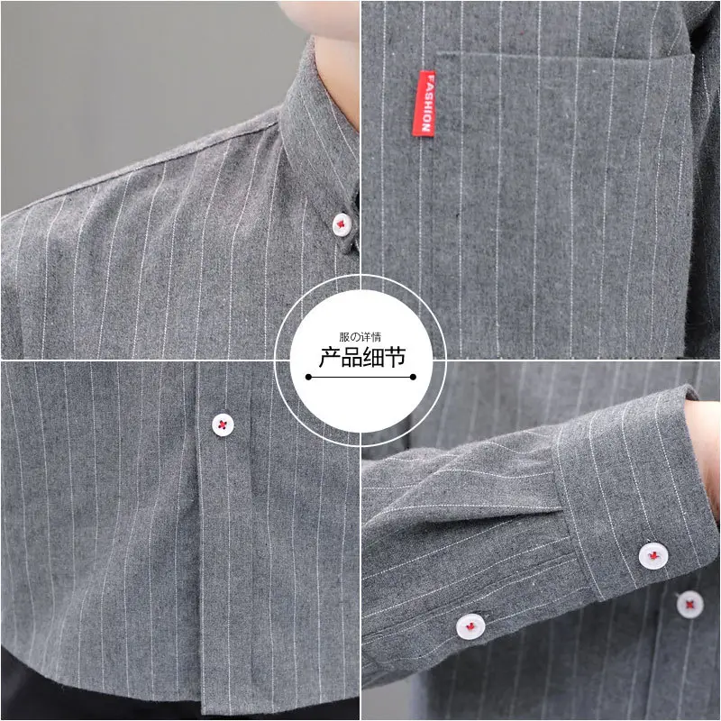 Men's Long Sleeve Striped Shirt M to 4XL